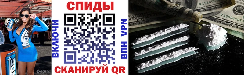 АМФ 98%  OMG   Миасс 