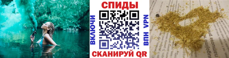 БУТИРАТ бутик  Миасс 