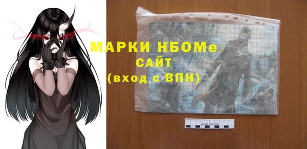 скорость Навашино