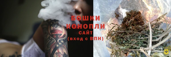 ALPHA PVP Алексеевка
