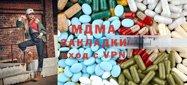ALPHA PVP Алексеевка