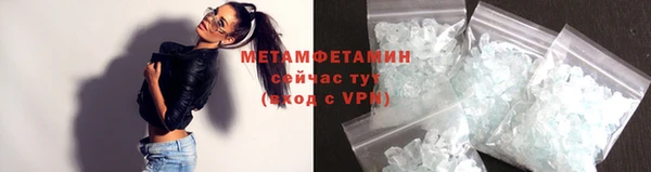 гашиш Надым