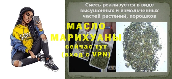 ALPHA PVP Алексеевка