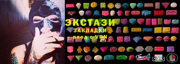 не бодяженный Алексин