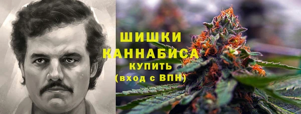 синтетический гашиш Алзамай
