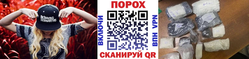 МЕТАМФЕТАМИН витя Миасс