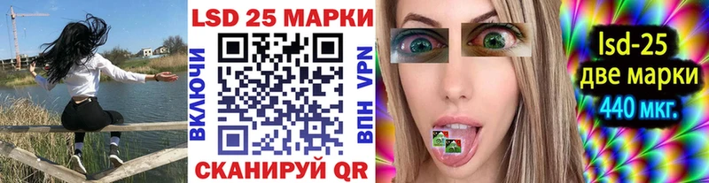 кракен ССЫЛКА  сколько стоит  Миасс  Марки N-bome 1,5мг 