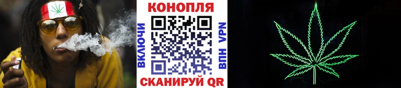 Марихуана MAZAR  Миасс 